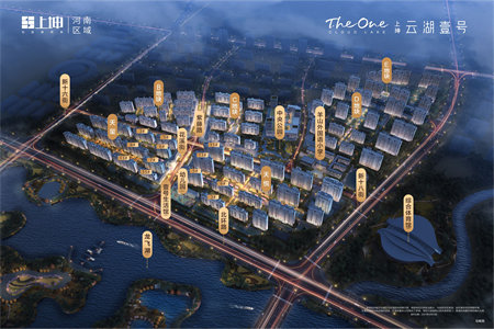 实验中学二实小附近九鑫花园68万116m2中档装修出售