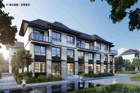 康惠佳苑3室2厅1卫76万110m2中档装修出售